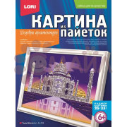 Ап-024 Картина из пайеток "Тадж-Махал"