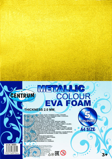 88084 Набор для аппликаций Eva Foam Metallic самоклеющаяся, с голографическим эффектом для детского