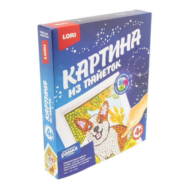 Ап-042 Картина из пайеток "Корги"