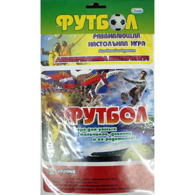 Настольная игра "Футбол" арт. 10508