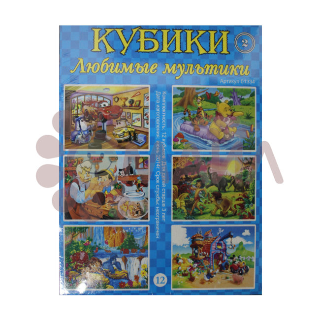 Кубики(12 куб) "Любимые мультики"№2 арт. 01334