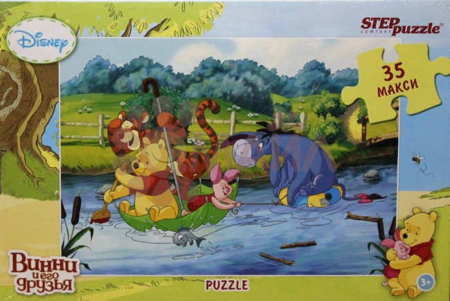 Мозаика "puzzle" 35 MAXI "Медвежонок Винни" (Disney)
