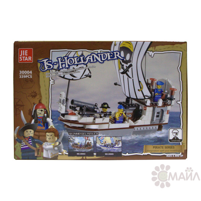 Конструктор "Pirate Series" Пиратский корабль 339 дет. в/к 38*26*6 (30004)