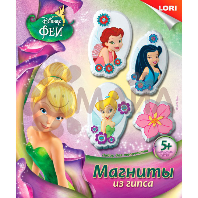 Мд-011 Магниты из гипса Disney "Феи"