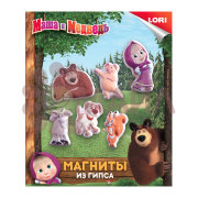 Мш-001 Магниты из гипса МАША И МЕДВЕДЬ "Маша и медведь"