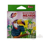 Мелки восковые 12цв,6гр,8х90,ZOO,12С 865-08