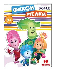 86560 Мелки восковые "Фиксики", 16 цветов. 86560 Мелки восковые "Фиксики", 16 цветов.