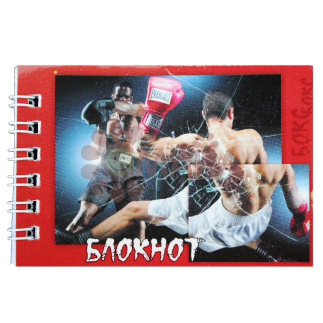 Блокнот 6,5*9,5 "Бокс"26 л.