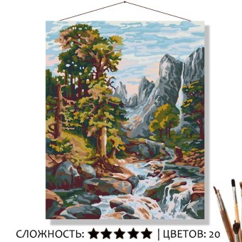 Картина по номерам на холсте 50х40 "Горный ручей"