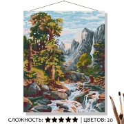 Картина по номерам на холсте 50х40 "Горный ручей"