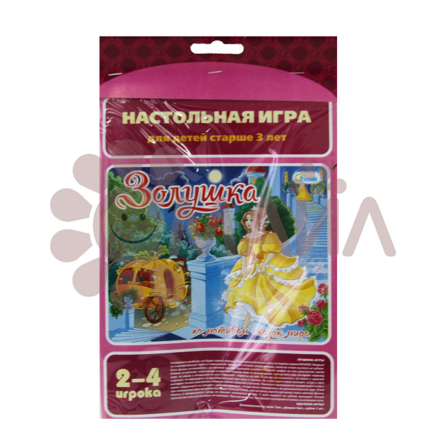 Настольная игра-ходилка "Золушка"