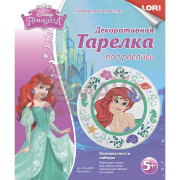 Ртд-003 Тарелка из гипса Disney "Русалочка"