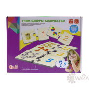 Пазл "Учим цифры,количество" в/к 28*21*6 (2062)