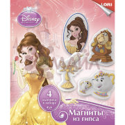 Мд-006 Магниты из гипса Disney "Бэлль"