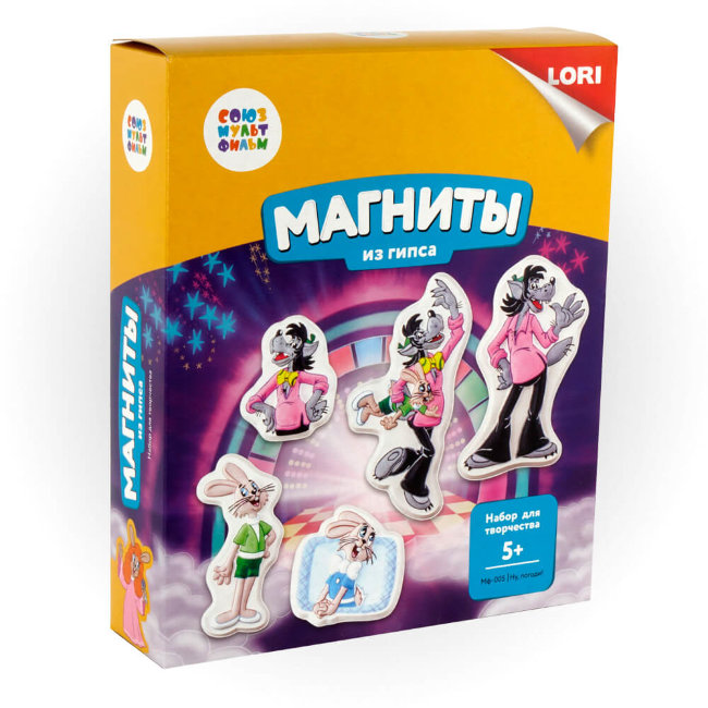Мф-005 Магниты из гипса СОЮЗМУЛЬТФИЛЬМ "Ну, погоди!"