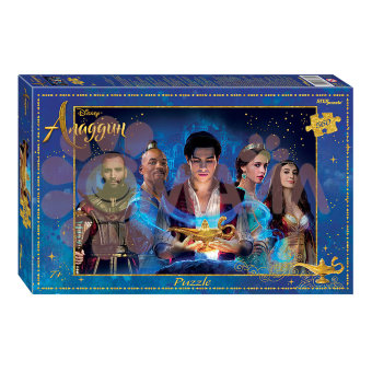 Мозаика "puzzle" 560 "Аладдин" (Disney)