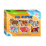 Напольный пазл-мозаика "На ферме" (Baby Step) (малые)