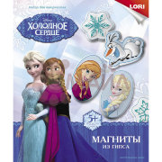 Мд-010 Магниты из гипса Disney "Холодное сердце"