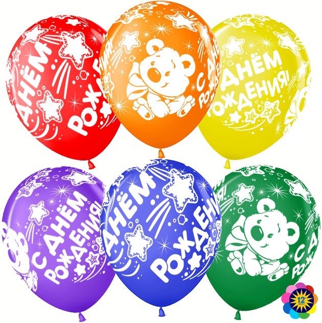 12'' С Днем Рождения! (плюшевый мишка), Ассорти, Малайзия (25)