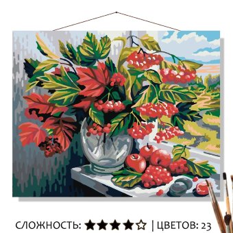 Картина по номерам на холсте 50х40 "Калина красная"