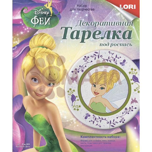 Ртд-001 Тарелка из гипса Disney "Фея Динь Динь"