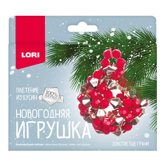 Пз/Бус-017 Новогодняя игрушка. Плетение из бусин "Золотистые грани"