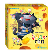 Настольная игра "Кошки-мышки. Алле-гоп"