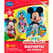 Мд-001 Магниты из гипса Disney "Клуб Микки Мауса"