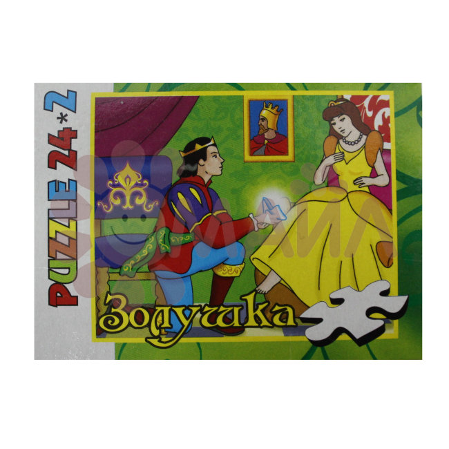 Пазлы (24 эл)"Золушка" арт. 10621