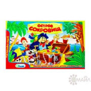 Настольная игра в коробке"Остров сокровищ"