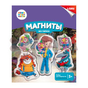 Мф-006 Магниты из гипса СОЮЗМУЛЬТФИЛЬМ "Попугай Кеша"