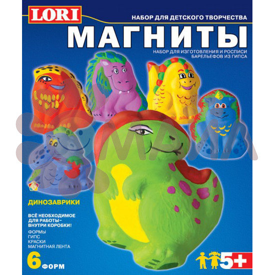 М-010 Фигурки на магнитах "Динозаврики" М-010 Фигурки на магнитах "Динозаврики"