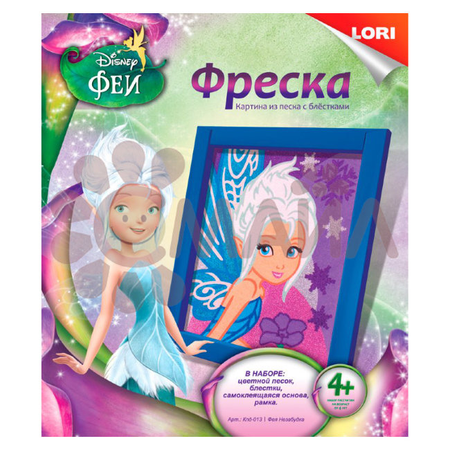 Кпд-013 Фреска. Картина из песка с глиттером. Disney "Фея Незабудка"