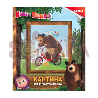 Пкш-004 Картина из пластилина МАША И МЕДВЕДЬ "Медведь на велосипеде"