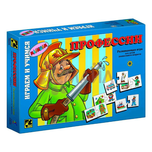 Игра "Профессии" детская настольная