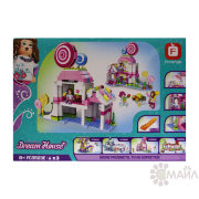 Конструктор "Dream House" Дом Мечты 520 дет. в/к 42*29,5*7 (FC3503E)