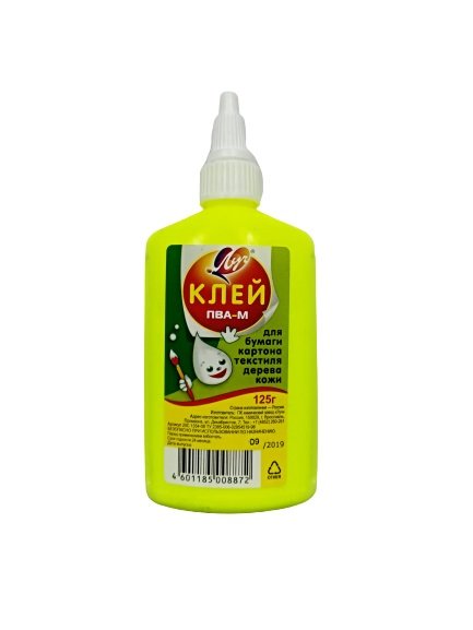 Карандаши цветные 24шт. Yalong