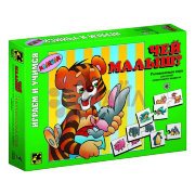 Игра "Чей малыш?"