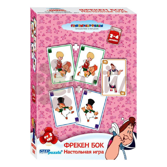 Настольная игра "Фрекен Бок" (С/м)