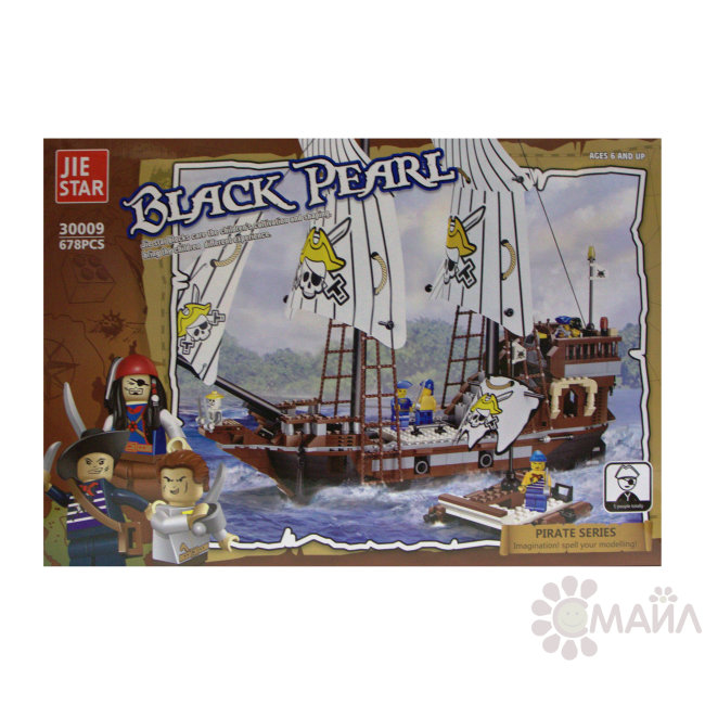 Конструктор "Black Pearl" pirate series, Пиратский корабль 678 дет. в/к 54*37*8 (30009)