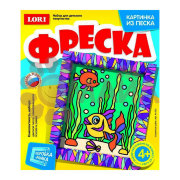 Кп-003 Фреска. Картина из песка "Сказочные рыбки"