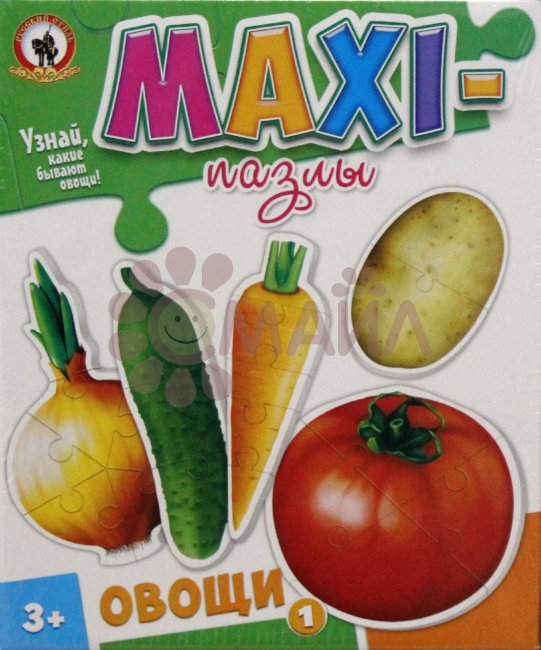 Макси пазлы "Овощи 1"