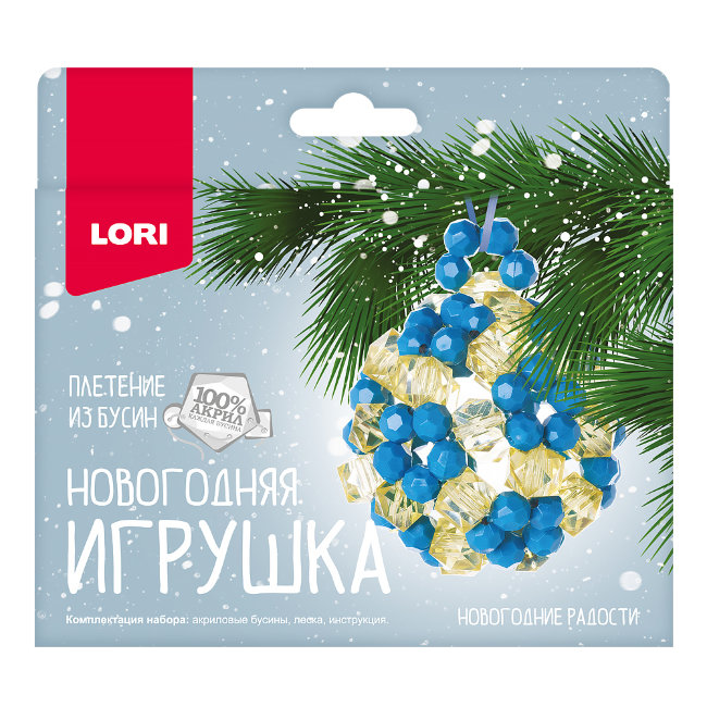 Пз/Бус-021 Новогодняя игрушка. Плетение из бусин "Новогодние радости"