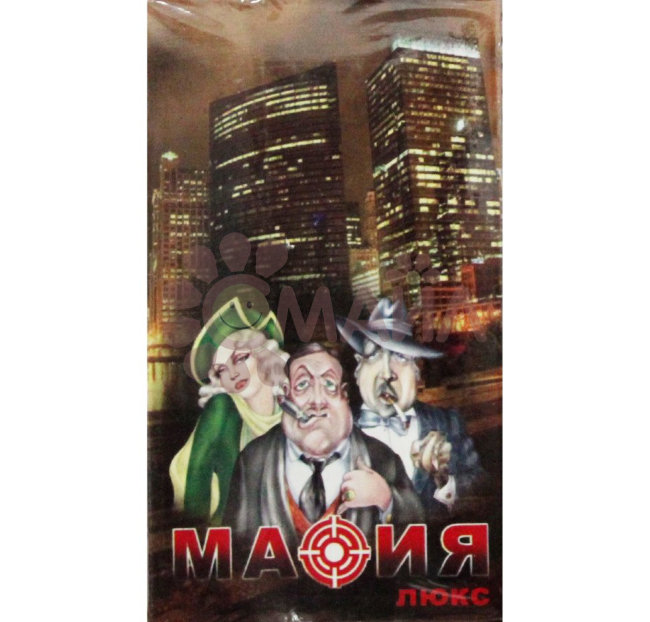 Мафия. Карты игральные "ЛЮКС" большая коробка