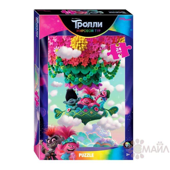 Мозаика "puzzle" maxi 24 "Trolls - 2" (DreamWorks)