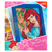 Кпд-015 Фреска. Картина из песка с глиттером. Disney "Ариэль"