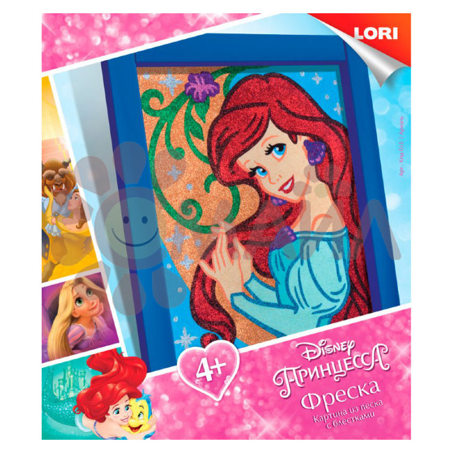 Кпд-015 Фреска. Картина из песка с глиттером. Disney "Ариэль"