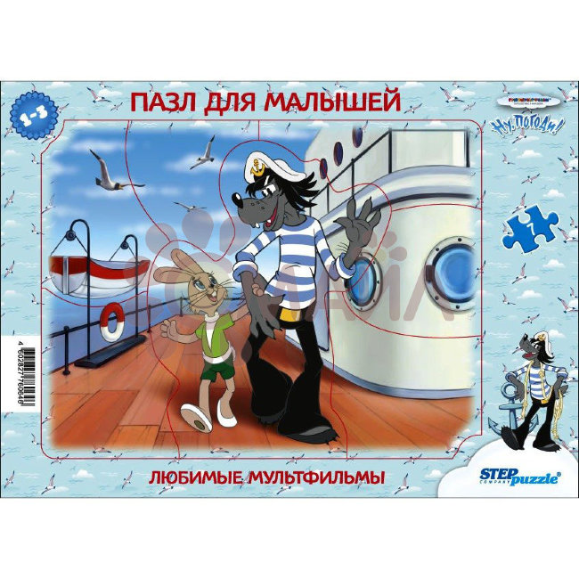 Пазл для малышей "Любимые мультфильмы" (средние) (С/м)