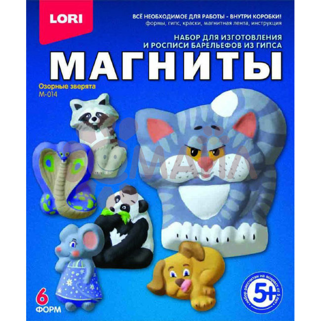 М-014 Фигурки на магнитах "Озорные зверята"