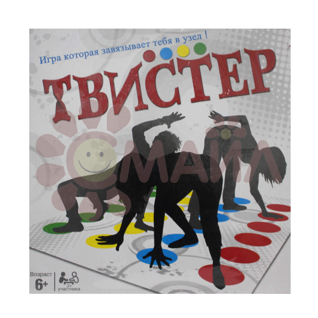 Настольная игра 